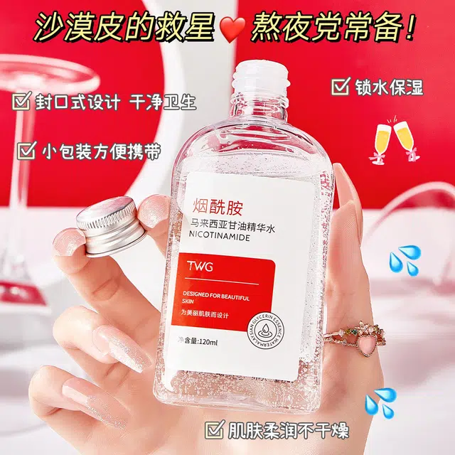 120ml