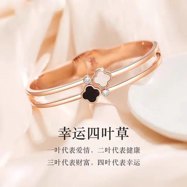 纪铂梵 幸运四叶草法式简约 镶锆轻奢气质百搭轻奢小众幸运守护原创设计精致耐看 钛钢 手镯 女款