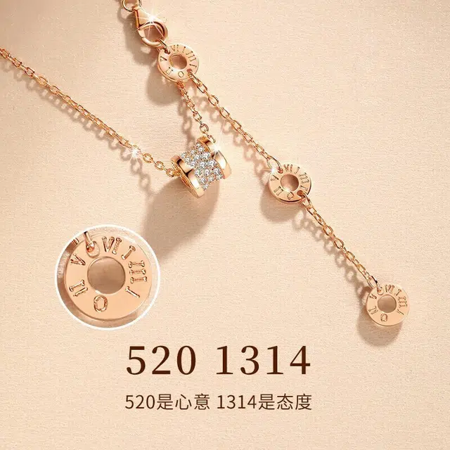 Yins S925