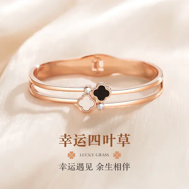 纪铂梵 幸运四叶草法式简约 轻奢气质百搭轻奢小众幸运守护原创设计精致耐看 #好运#招财 钛钢 手镯 女款