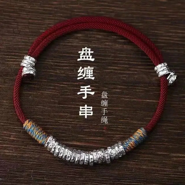S925