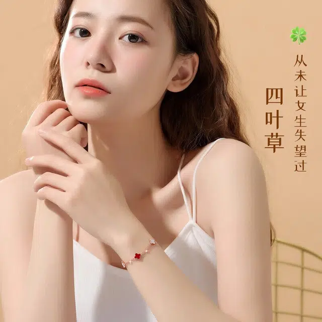 S925