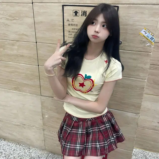 RTTO T