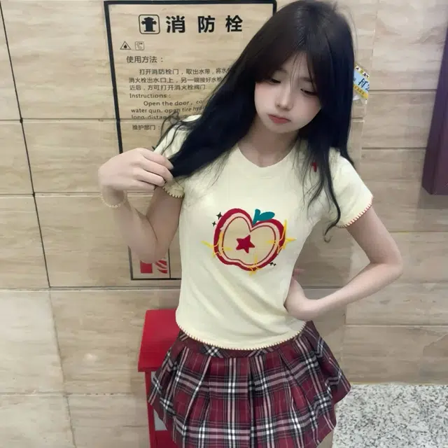 RTTO T