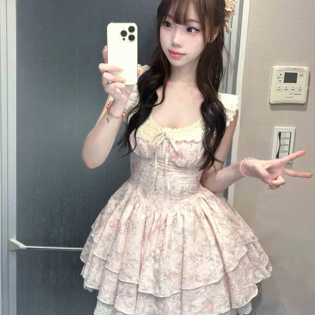 RTTO