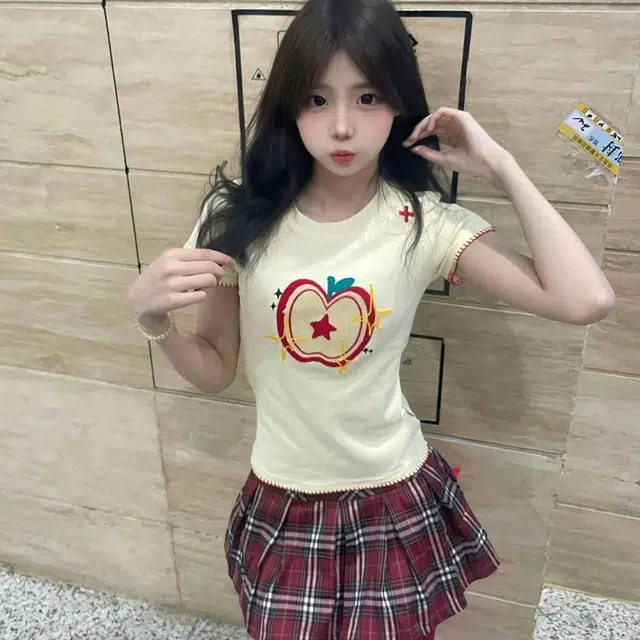 RTTO T