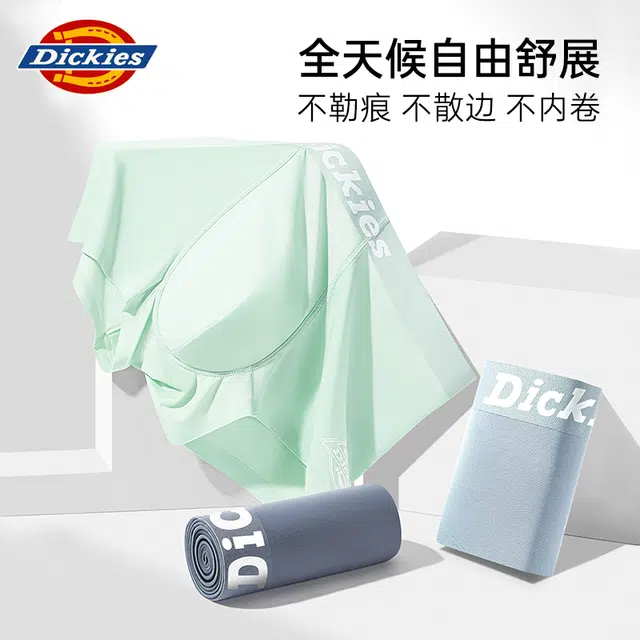 Dickies