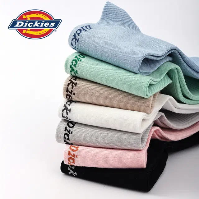 Dickies 7A