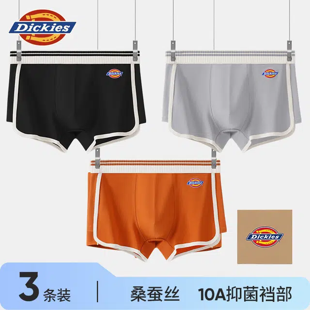 Dickies 10A