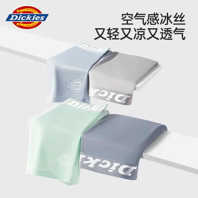 Dickies