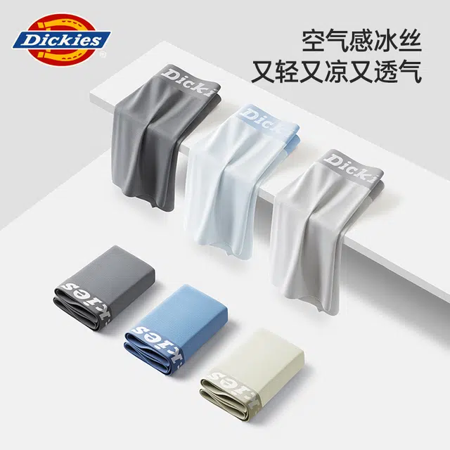 Dickies