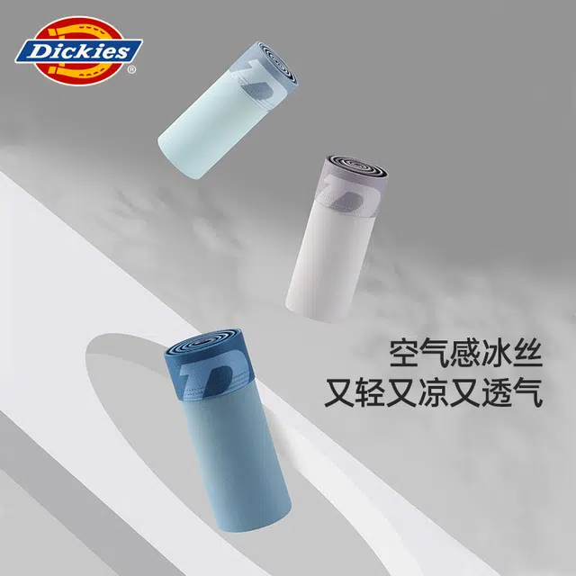Dickies