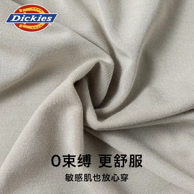 Dickies 3