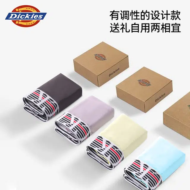 Dickies