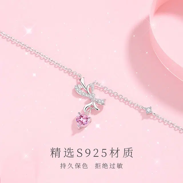 JESCAKOO s925
