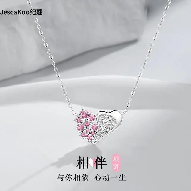 JESCAKOO S925 S925