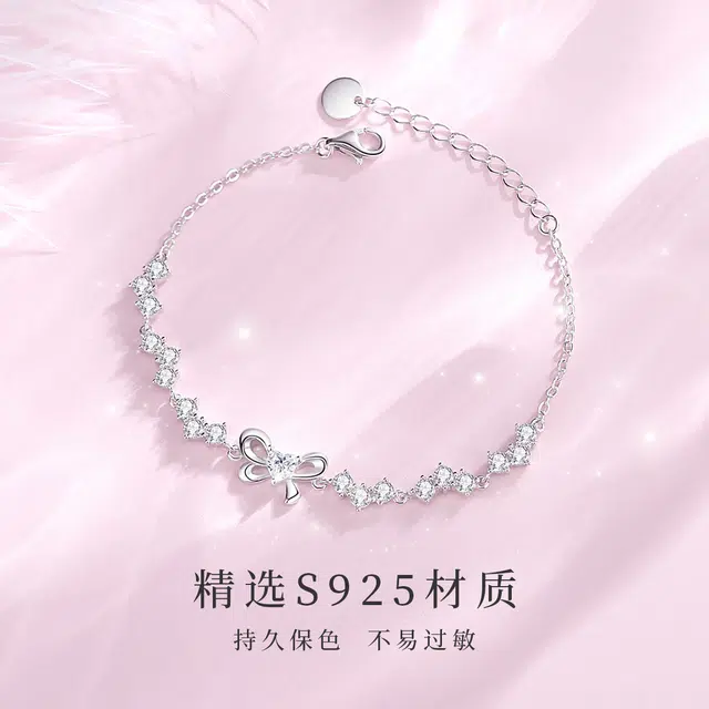 JESCAKOO 925