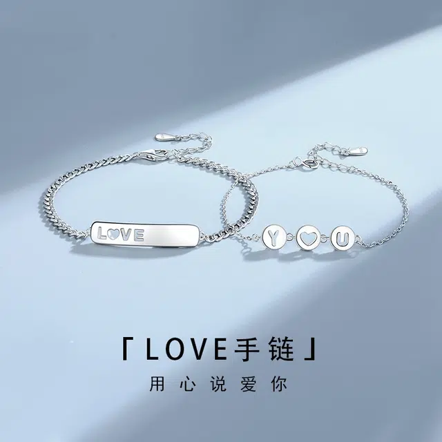JESCAKOO Love s925