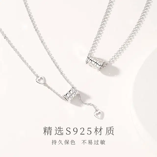 JESCAKOO S925
