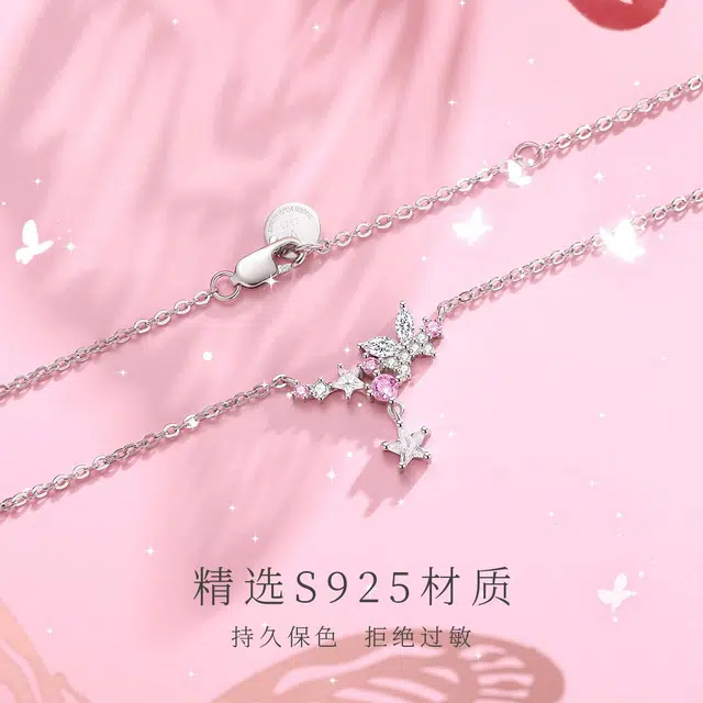 JESCAKOO S925