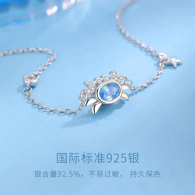 JESCAKOO S925