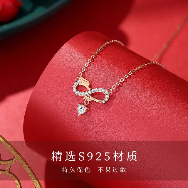 JESCAKOO S925