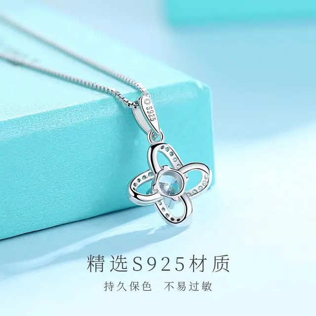 JESCAKOO s925