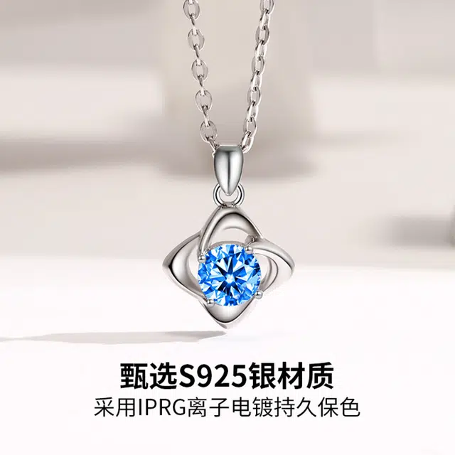 JESCAKOO S925