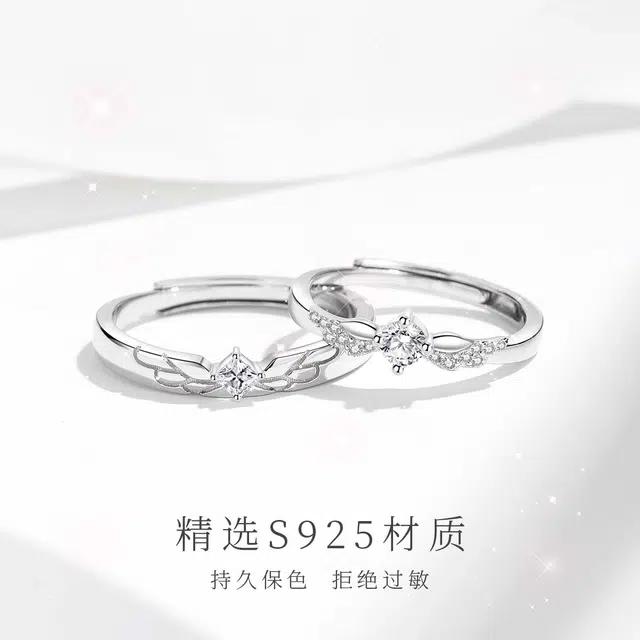 JESCAKOO S925