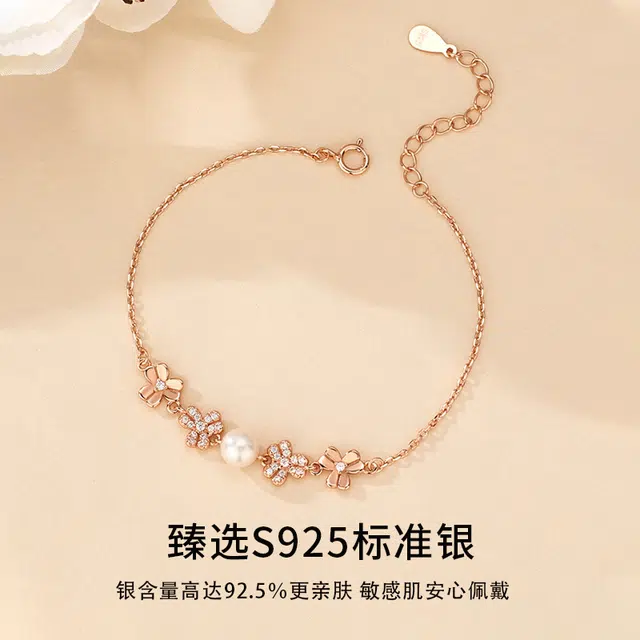 JESCAKOO s925