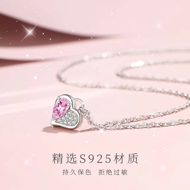 JESCAKOO S925