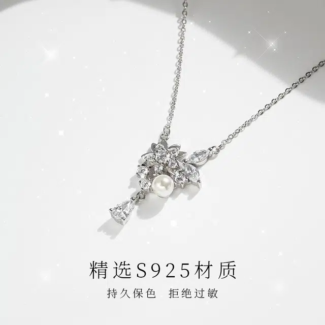 JESCAKOO S925