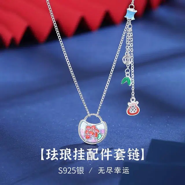 JESCAKOO S925