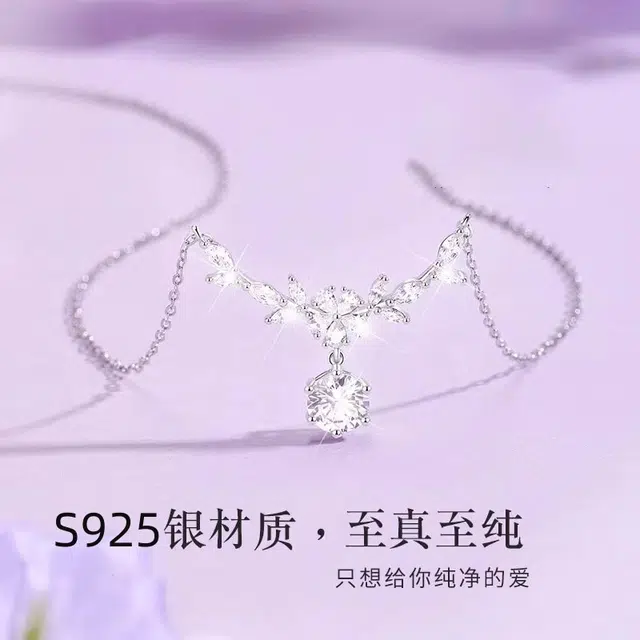 JESCAKOO S925