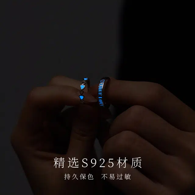 JESCAKOO S925