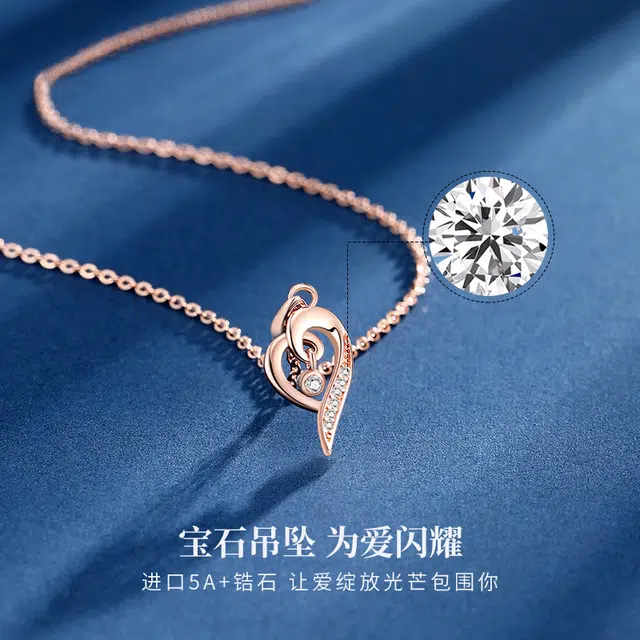 JESCAKOO S925