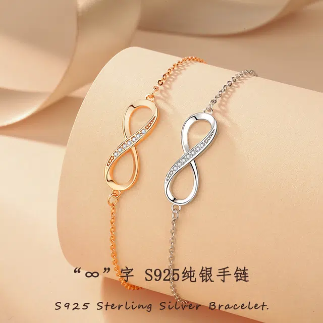 JESCAKOO s925