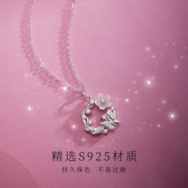 JESCAKOO S925