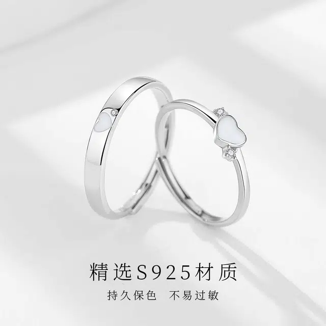 JESCAKOO s925