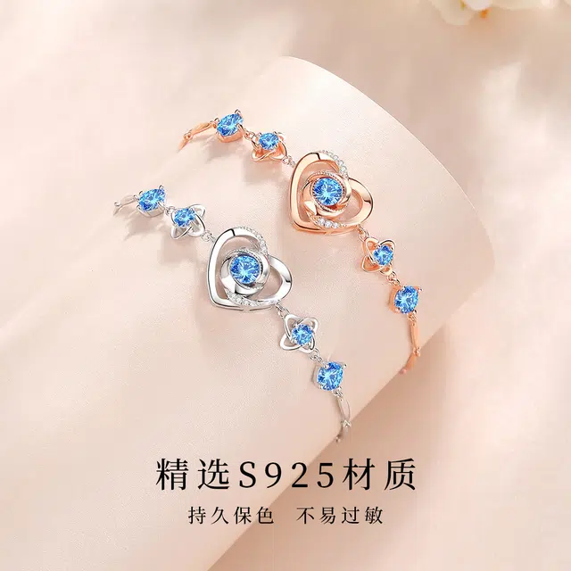 JESCAKOO S925