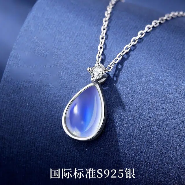 JESCAKOO s925