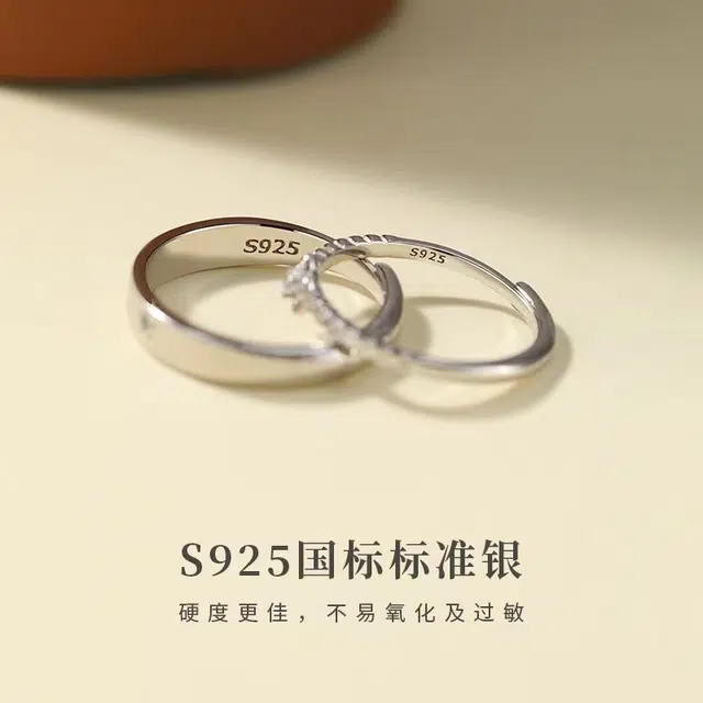 JESCAKOO s925