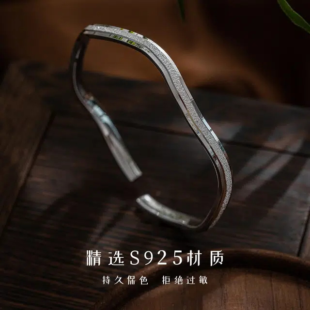 JESCAKOO S925