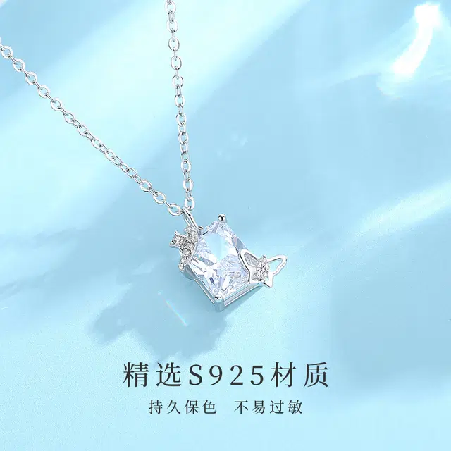JESCAKOO S925