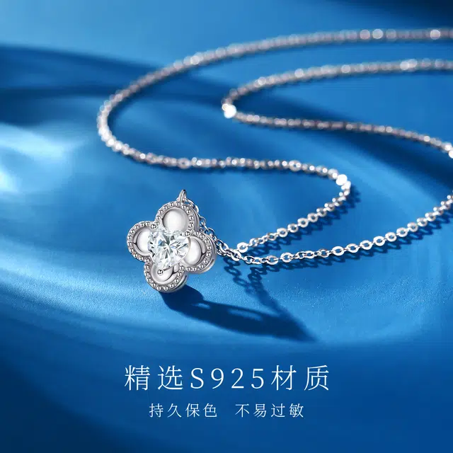JESCAKOO S925