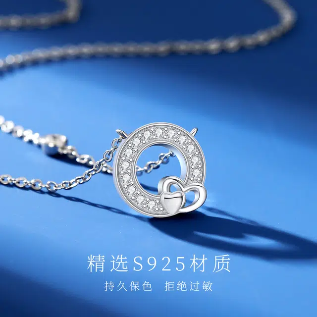 JESCAKOO S925