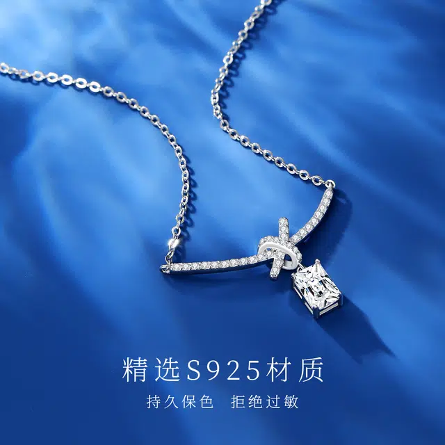 JESCAKOO S925