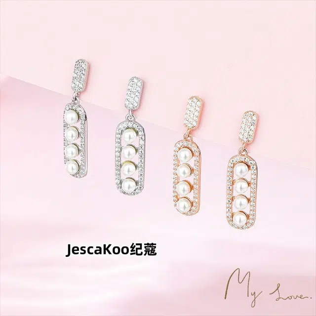 JESCAKOO S925