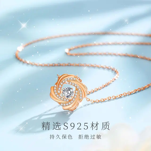 JESCAKOO S925