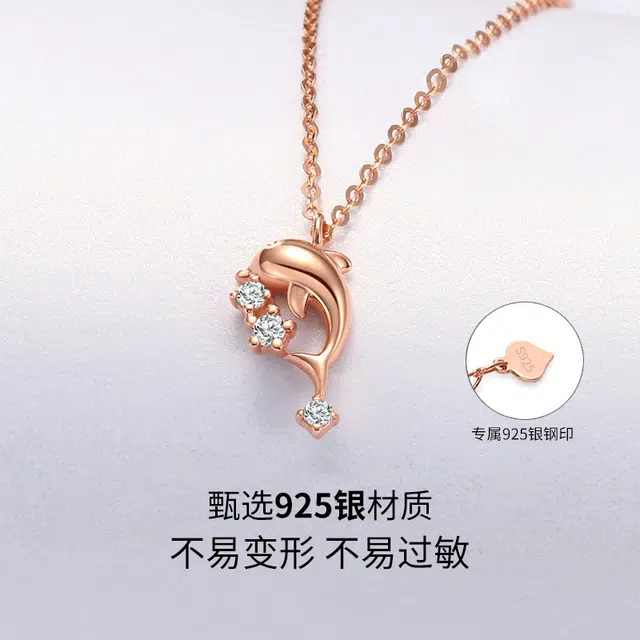 JESCAKOO s925